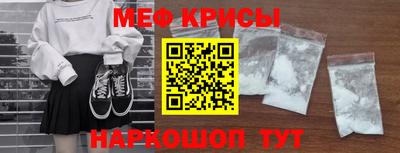 скорость Ливны