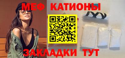 ALPHA-PVP Лесосибирск