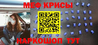 ALPHA-PVP Лесосибирск