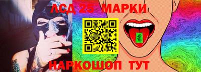 ALPHA-PVP Лесосибирск