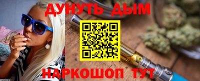 скорость Ливны