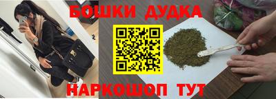 ALPHA-PVP Лесосибирск