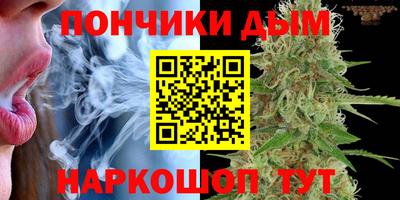 ALPHA-PVP Лесосибирск