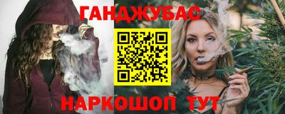 ALPHA-PVP Лесосибирск