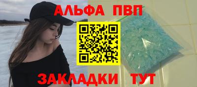 марихуана Ликино-Дулёво