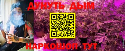 ALPHA-PVP Лесосибирск