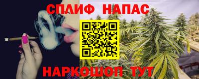 ALPHA-PVP Лесосибирск