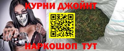 ALPHA-PVP Лесосибирск
