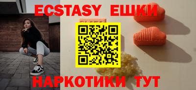 скорость Ливны