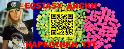 скорость Ливны