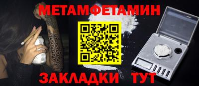 марихуана Ликино-Дулёво