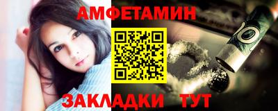 марихуана Ликино-Дулёво