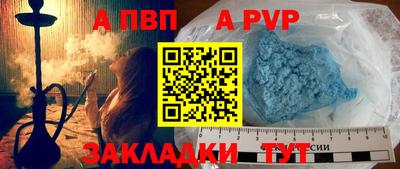 марихуана Ликино-Дулёво