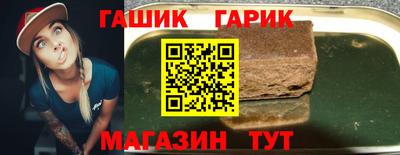 марихуана Ликино-Дулёво