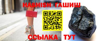 скорость Ливны