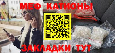 марихуана Ликино-Дулёво